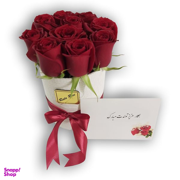 سبد گل مدل همکار عزیز تولدت مبارک