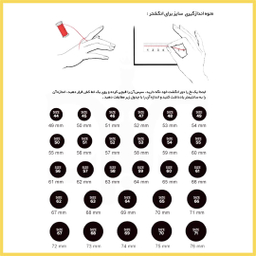 حلقه طلا 18 عیار زنانه میو گلد کد R186 سایز 46