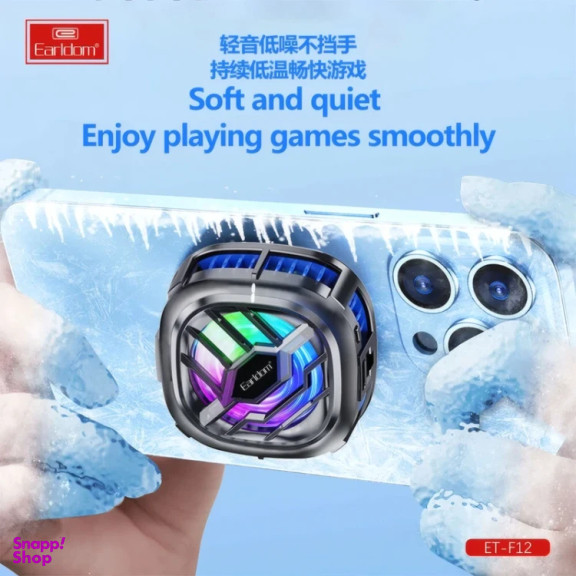 خنک کننده گوشی موبایل ارلدام مدل ET-F12