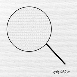 بوم نقاشی دایره EROS قطر 30 سانتی‌ متر
