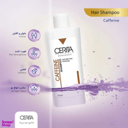 شامپو مو تقویت کننده و ضد ریزش سریتا مدل Caffeine حجم 200 میلی‌ لیتر
