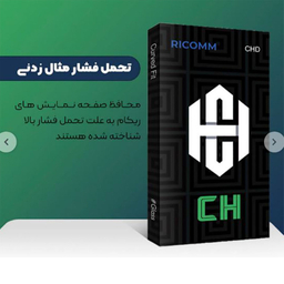 محافظ صفحه نمایش شیشه ای ریکام مدل CH Super-D مناسب برای گوشی موبایل اپل iPhone 14pro