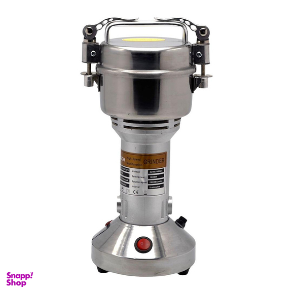 آسیاب صنعتی مدل 1800W