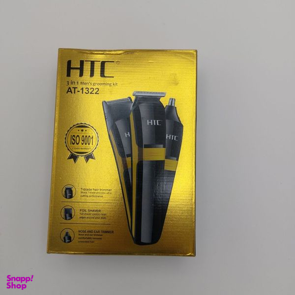 ست ماشین اصلاح موی بدن و صورت اچ تی سی مدل 3in1 Men Groomingkit