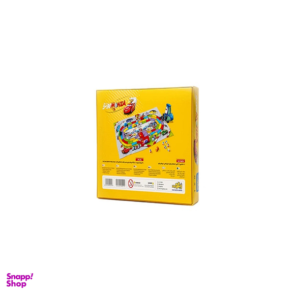 بازی مونزا مدل زینگو بازی کد z006