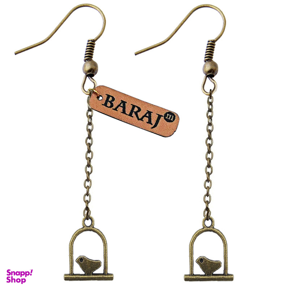 گوشواره زنانه باراج من مدل مرغ آمین کد G-MJ011