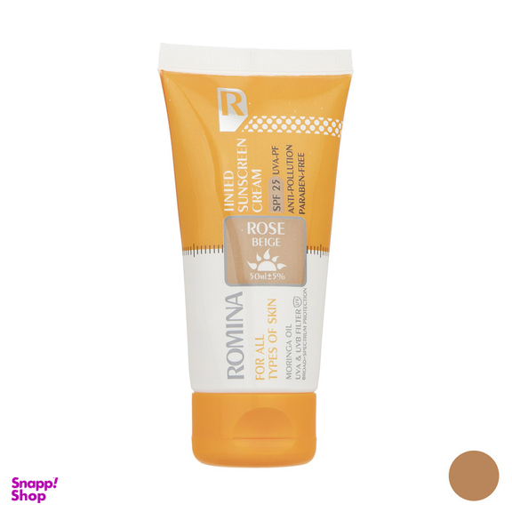 کرم ضد آفتاب رومینا مدل Rose Beige-25 حجم 50 میلی لیتر