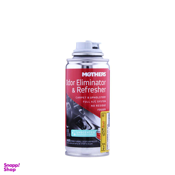اسپری تهویه هوا خودرو مادرز مدل Fragrance Free کد 6810 حجم 150 میلی لیتر