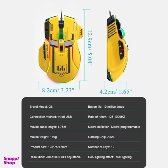 ماوس باسیم مخصوص بازی مدل G6