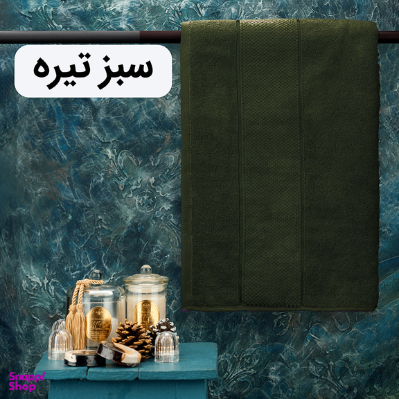 حوله حمام هیرو طرح ماکرو سایز 100×150 سانتی متر