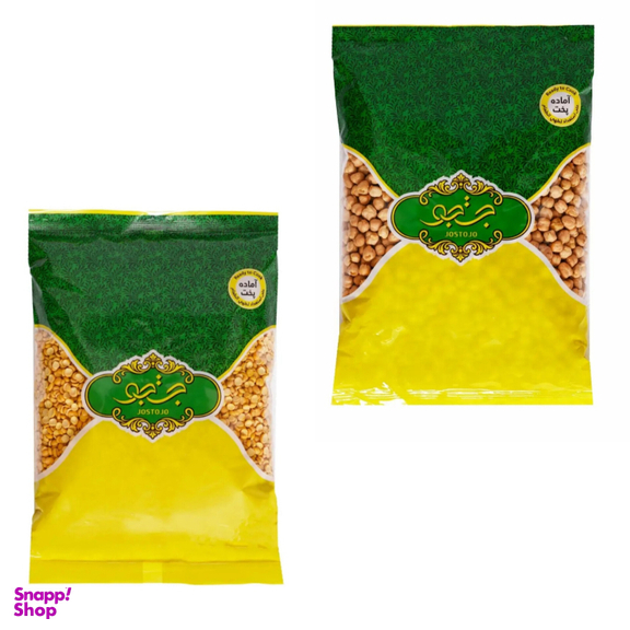 لپه جستجو وزن 900 گرم به همراه نخود جستجو وزن 900 گرم