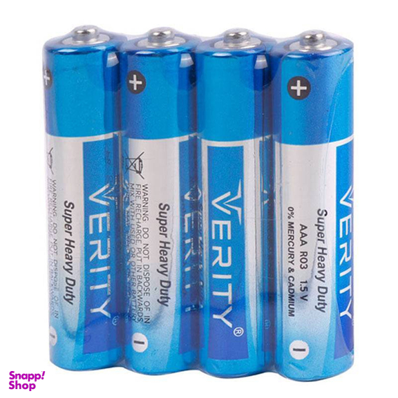 باتری نیم قلمی وریتی مدل Super Heavy Duty بسته 40 عددی