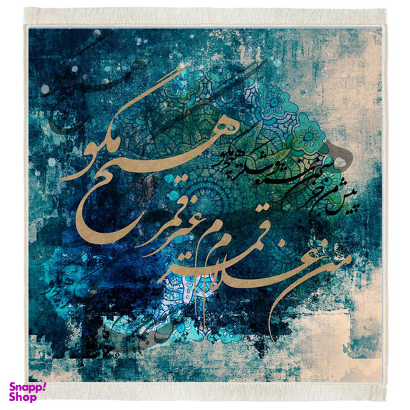تابلو فرش ابریشم چاپی بدون تار و پود هانوکس مدل قمر کد HAT.104.1
