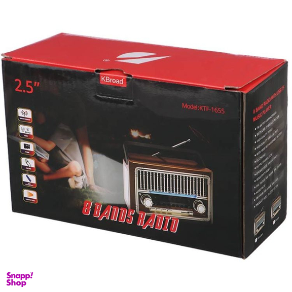 اسپیکر بلوتوثی قابل حمل کی برود مدل KTF-1655