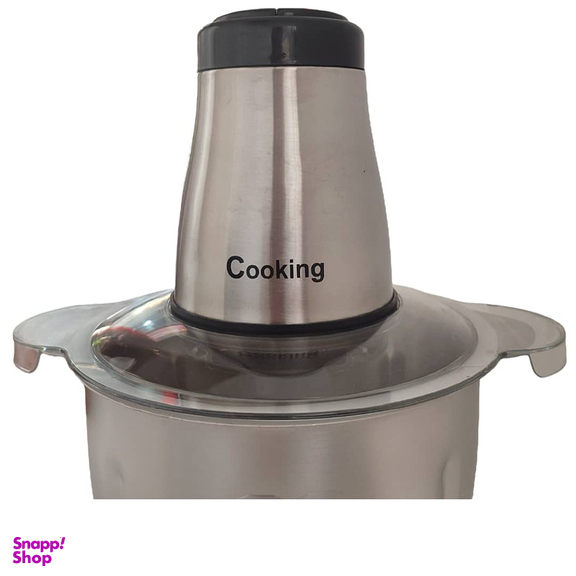 خردکن مدل کوکینگ XZ_938