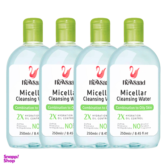 میسلار واتر نیوساد مدل Hydration مناسب پوست چرب حجم 250 میلی لیتر مجموعه 4 عددی