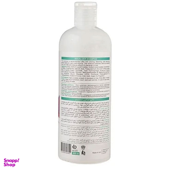 شامپو مو استار لیدی سری اکوآلایزر مدل Vibrant Looking حجم 400 میلی لیتر