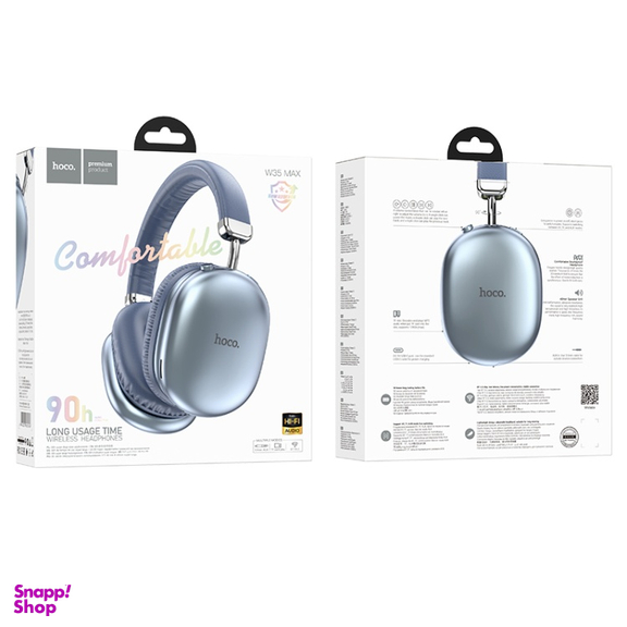 هدفون بلوتوثی هوکو مدل W35 MAX