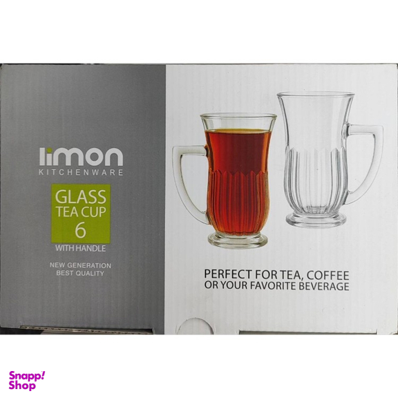 استکان لیمون کد 24470 بسته ۶ عددی