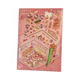 بازی آموزشی استیکر سه بعدی مدل سوپرمارکت no08