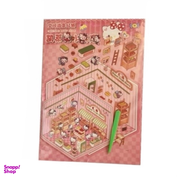 بازی آموزشی استیکر سه بعدی مدل سوپرمارکت no08