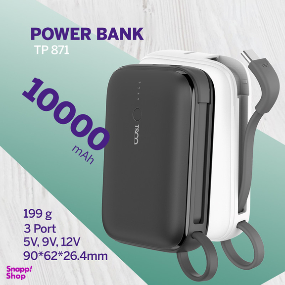 پاوربانک تسکو مدل TP 871 ظرفیت 10000 میلی آمپر ساعت