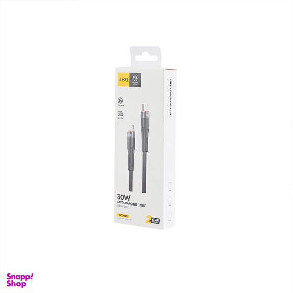 کابل تبدیل Type-C به Lightning جی بی کیو مدل CA-516 طول 1.5 متر