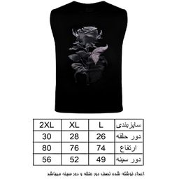 تاپ مردانه کد 102020 رنگ مشکی