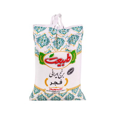 برنج ایرانی فجر طبیعت وزن 10 کیلوگرم