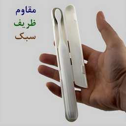 مسواک برقی مدل V1R