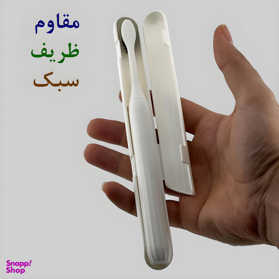 مسواک برقی مدل V1R