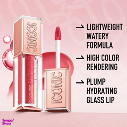 رژ لب مایع او تو او شماره 06 Black Tea