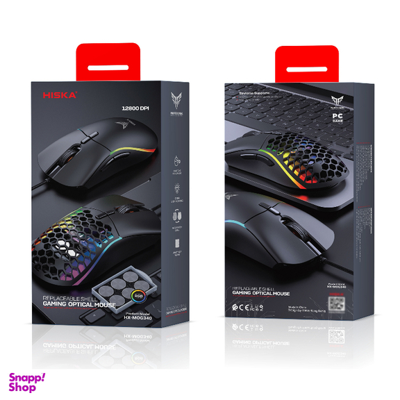 ماوس مخصوص بازی هیسکا مدل HX-MOG340