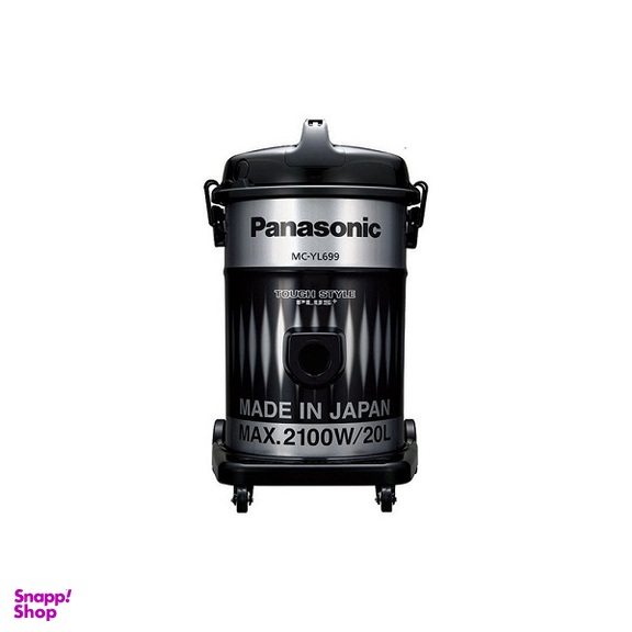 جاروبرقی پاناسونیک مدل MCYL699