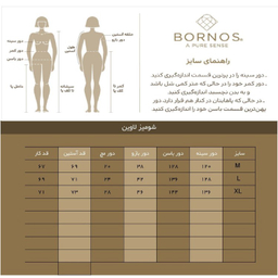شومیز زنانه برنس مدل لاوین رنگ مشکی