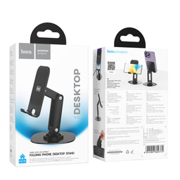 پایه نگهدارنده گوشی موبایل هوکو مدل HD6