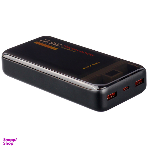 پاوربانک فست شارژ اوی مدل P78K