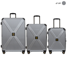 چمدان نشنال جئوگرافیک مدل N223 METALLIC مجموعه ۳ عددی