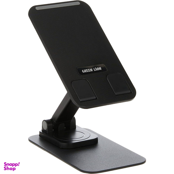 هولدر و پایه نگهدارنده رومیزی گرین لاین مدل Foldable