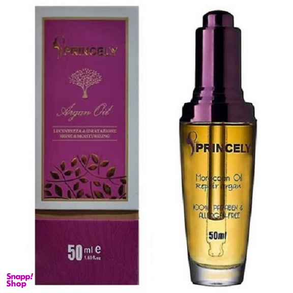 روغن مو پروپرنسلی مدل Argan حجم 50 میلی لیتر