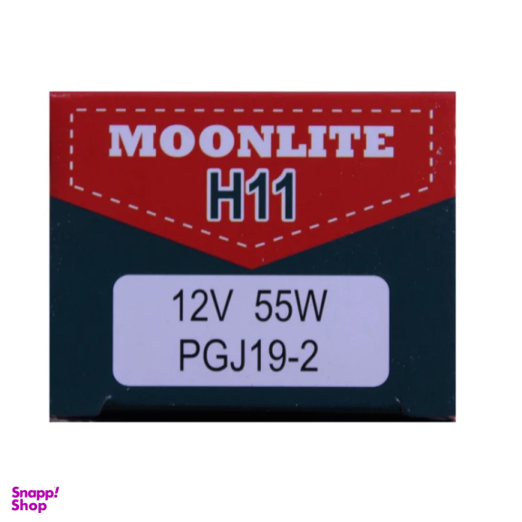 لامپ خودرو مونلایت مدل 55W پایه H11