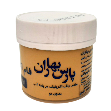 مادر رنگ اکریلیک پارس بهاران مدل P07 رنگ گل ماش وزن 250 گرم