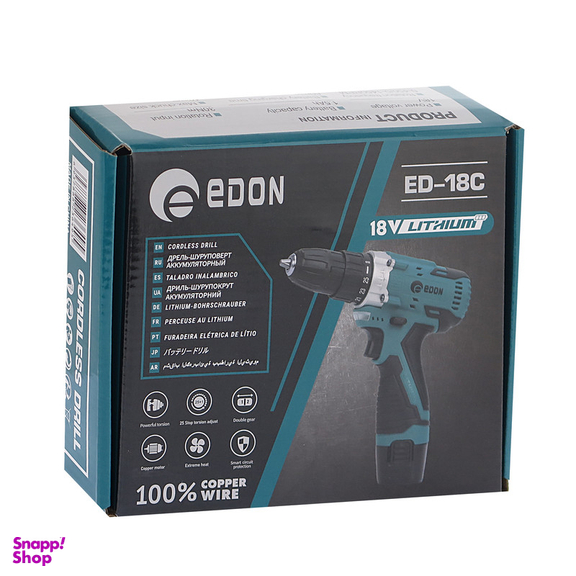 دریل پیچ گوشتی شارژی ادون مدل ED-18C