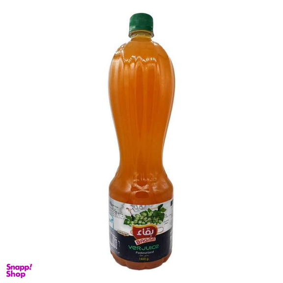 آبغوره بقاء وزن 1400 گرم