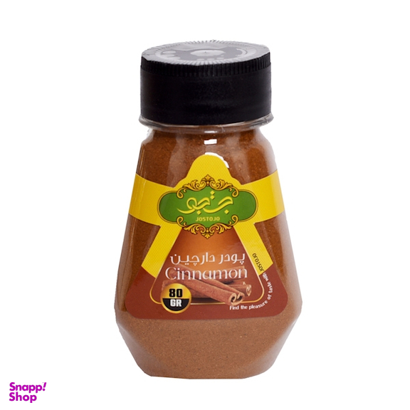 پودر دارچین جستجو وزن 80 گرم
