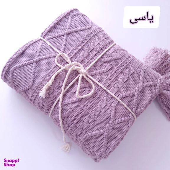 شال مبل و تخت کوکو جم مدل دیانا سایز 170×140 سانتی متر