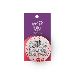 پیکسل ترمه طراحان ایده مدل آخر مجلس کد trm093
