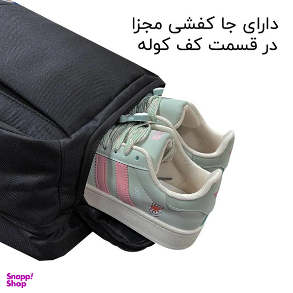 کوله پشتی فوروارد کد FCLT111-65054