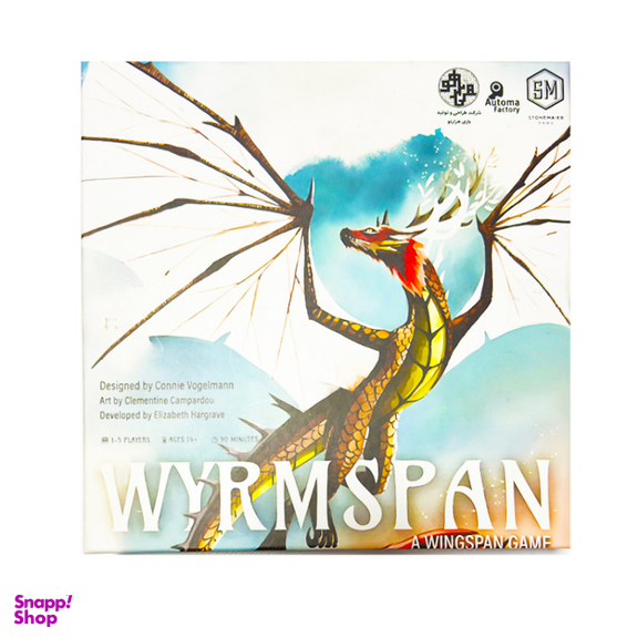 بازی فکری ویرمسپن هزارتو مدل wyrmspan