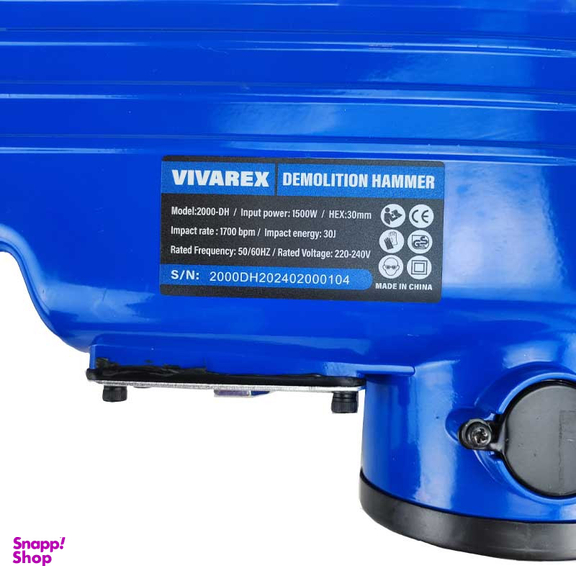 چکش تخریب 1500 وات ویوارکس مدل VR2000